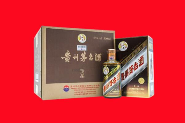 锦州市北镇回收50年茅台酒.jpg
