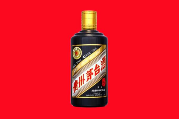锦州市北镇回收茅台酒瓶